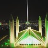 6 Iconic Monuments at Pakistan Square - DHA Multan